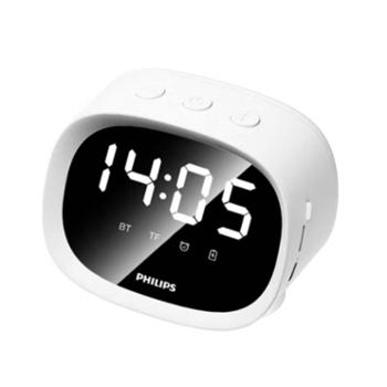 飞利浦/Philips 电脑音响蓝牙音箱家用桌面时钟智能闹钟 TAS2909 低音炮多媒体台式机笔记本迷你小钢炮