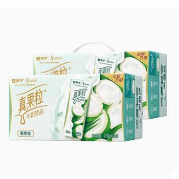 蒙牛 真果粒椰果味 250ml*12盒