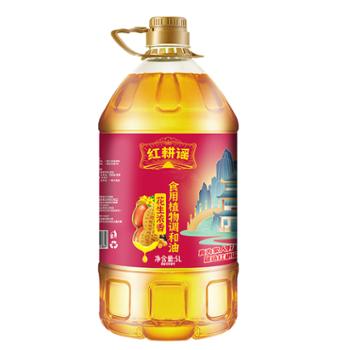 红耕谣 花生浓香食用植物调和油 5L