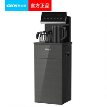 格卡诺 茶吧机家用立式下置水桶饮水机 GKN-CBJ-5