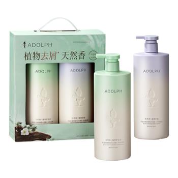 阿道夫 天然香去屑洗沐套组（洗发水618ml+沐浴露400ml）