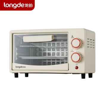 龙的/longde 电烤箱 家用台式10升小烤箱 上下独立调温 60分钟时间调控烤箱 LD-KX10F