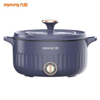 九阳（Joyoung）电火锅家用大容量多功能电热锅多档可调不粘电煮锅 HG30-G670