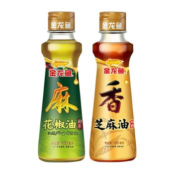 金龙鱼 芝麻油100ml+花椒油100ml