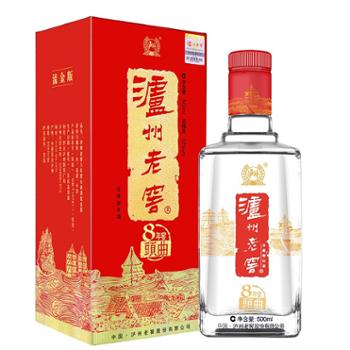 泸州老窖 八年窖头曲 流金版 浓香型白酒52度 500ml*1瓶