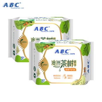 ABC丝薄护垫25片*2包 163mm茶树精华