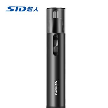 超人/SID 鼻毛修剪器 RN2681