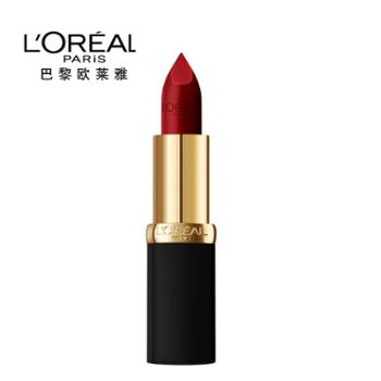 欧莱雅/L’OREAL 黑管口红3.7g 666开挂红 雾面哑光显白唇膏