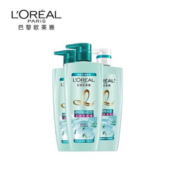 欧莱雅/L’OREAL 透明质酸水润洗发水护发素 无硅油洗护套装 洗发500ml*2 护发500ml