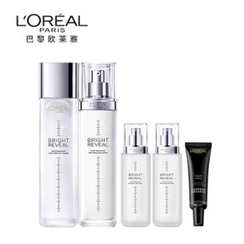 欧莱雅/L’OREAL 注光水乳2件套 水杨酸 烟酰胺焕亮 补水保湿嫩肤 110ml+130ml