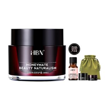 HBN 泛醇特润修护霜 50g
