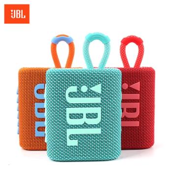 JBL 音乐金砖三代便携式蓝牙音箱 GO3