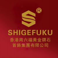 SHIGEFUKU珠宝旗舰店