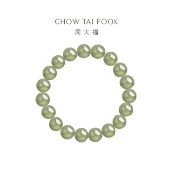 周大福新中式简约经典浅清和田玉手链手串GEV4