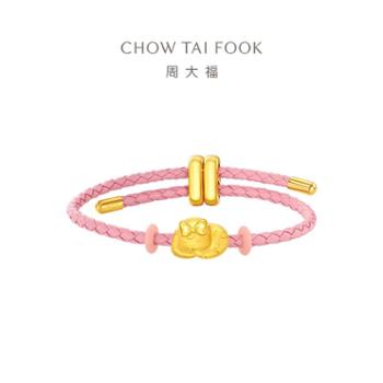 周大福蛇年蝴蝶结哈欠蛇本命年黄金吊坠转运珠配绳EOR1298