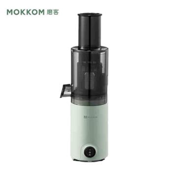 磨客/mokkom 家用迷你小型全自动榨汁机汁渣分离原汁 MK-198