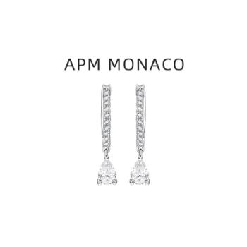 apmmonaco 小巧水滴耳环银白色耳饰女款