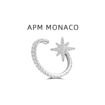 APMMonaco 单只六芒星耳钉配素圈耳夹女银耳饰ins潮