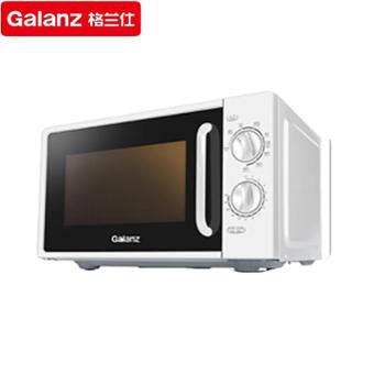 格兰仕 光波炉 G70F20N2L-DG(S0)