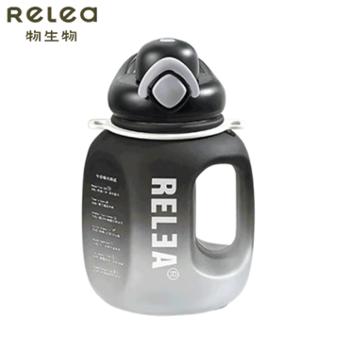 物生物（RELEA）玻璃杯550ml 高颜值大容量水杯茶水分离杯夏季泡茶花茶杯子