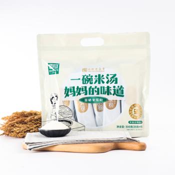 过湾 富硒米浆粉 300gx2袋（袋装）