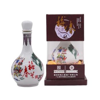 梅兰春 46度龙瓶系列百子图 芝麻香型白酒 500ml