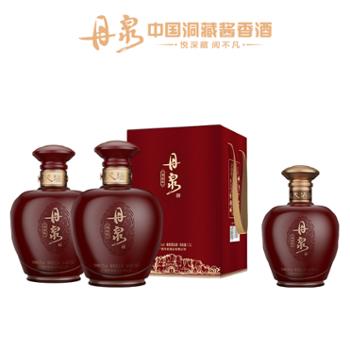 丹泉 鸿运坛 1500ml*2 酱香型纯粮食酒