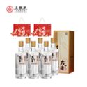 五粮液 39度言欢 500ml*6 绵柔浓香型白酒 粮香更重余味悠长