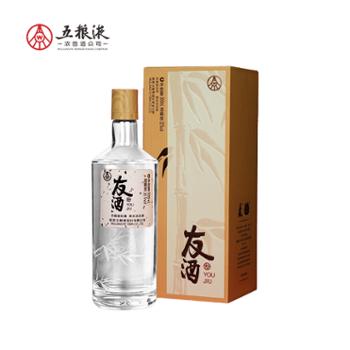 五粮液 52度友酒言欢 500ml*1 浓香型白酒粮香更重 味悠长