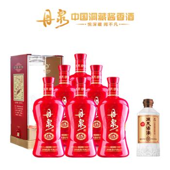 丹泉 2019年洞藏15 500ml*6 酱香型白酒 大曲坤沙纯粮食酒