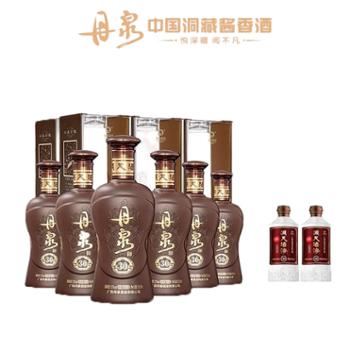 丹泉 洞藏30 500ml*6 大曲坤沙酱香型纯粮食酒