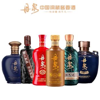 丹泉 19年洞藏15+复刻80+蓝瓷+千斤坛+老天赋 500ml*5 酱香型纯粮食酒