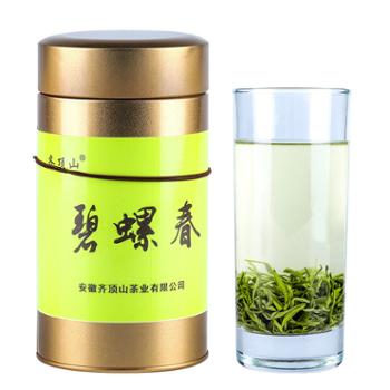 齐顶山 碧螺春散装绿茶 60g