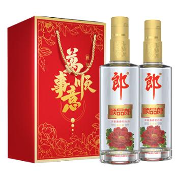 郎 顺品郎（金盖装）双瓶礼盒装45度兼香型白酒 480ml*2