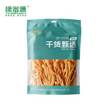绿多源 甄选干货虫草花净含量精选虫草花 100g