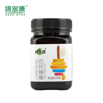 绿多源 深山自产生态百花蜜蜂巢蜜土蜂蜜 500g