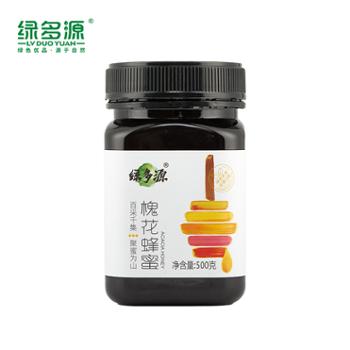 绿多源 蜂蜜生态槐花蜜纯蜜土蜂蜜 500g