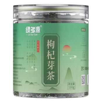 绿多源 枸杞叶芽嫩茶 110g