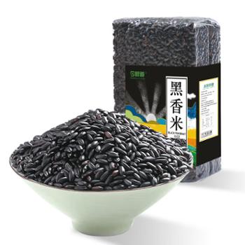 今粮道 黑香米真空装粗粮 450g