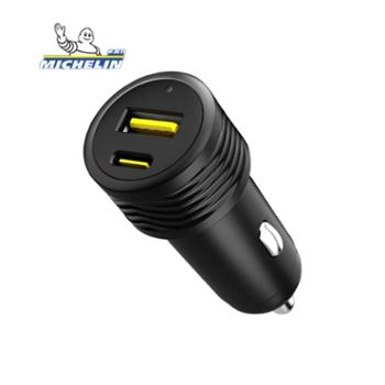 米其林迷你车载充电器双口同用迷你快充 USBA+USBC M2222C