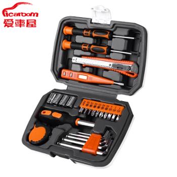 爱车屋 26件套迷你工具箱