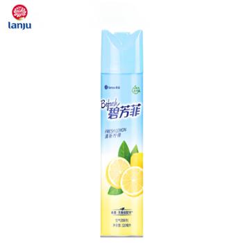 榄菊碧芳菲柠檬空气清新剂除味除臭芳香剂卧室会议室用清新柠檬320ml*10瓶装