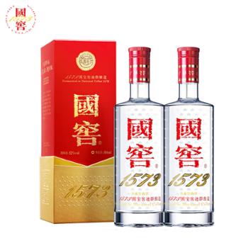 国窖1573 浓香型白酒52度 500ml*2瓶