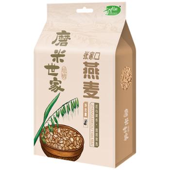 十月稻田 磨米世家张家口燕麦 1kg