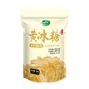 十月稻田 冰糖 黄冰糖 500g