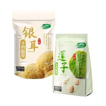 十月稻田 银耳莲子羹 银耳莲子组合包 450g