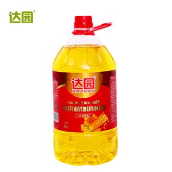 达园 食用植物调和油 5L