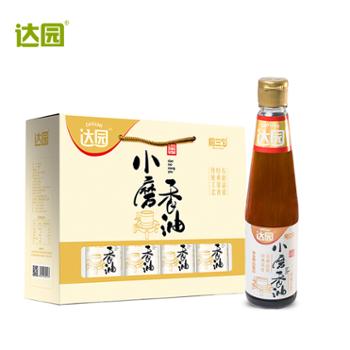 达园 前三勺 小磨香油礼盒 256ml/400ml