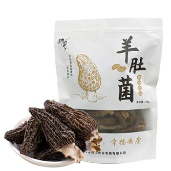 财梁 羊肚菌 100g*袋