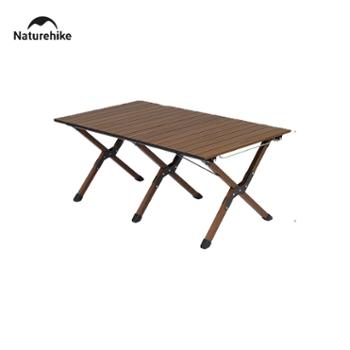 Naturehike挪客 （方芸）铝合金蛋卷桌/SE版 黑胡桃色/挂物版 CNK2300JJ019